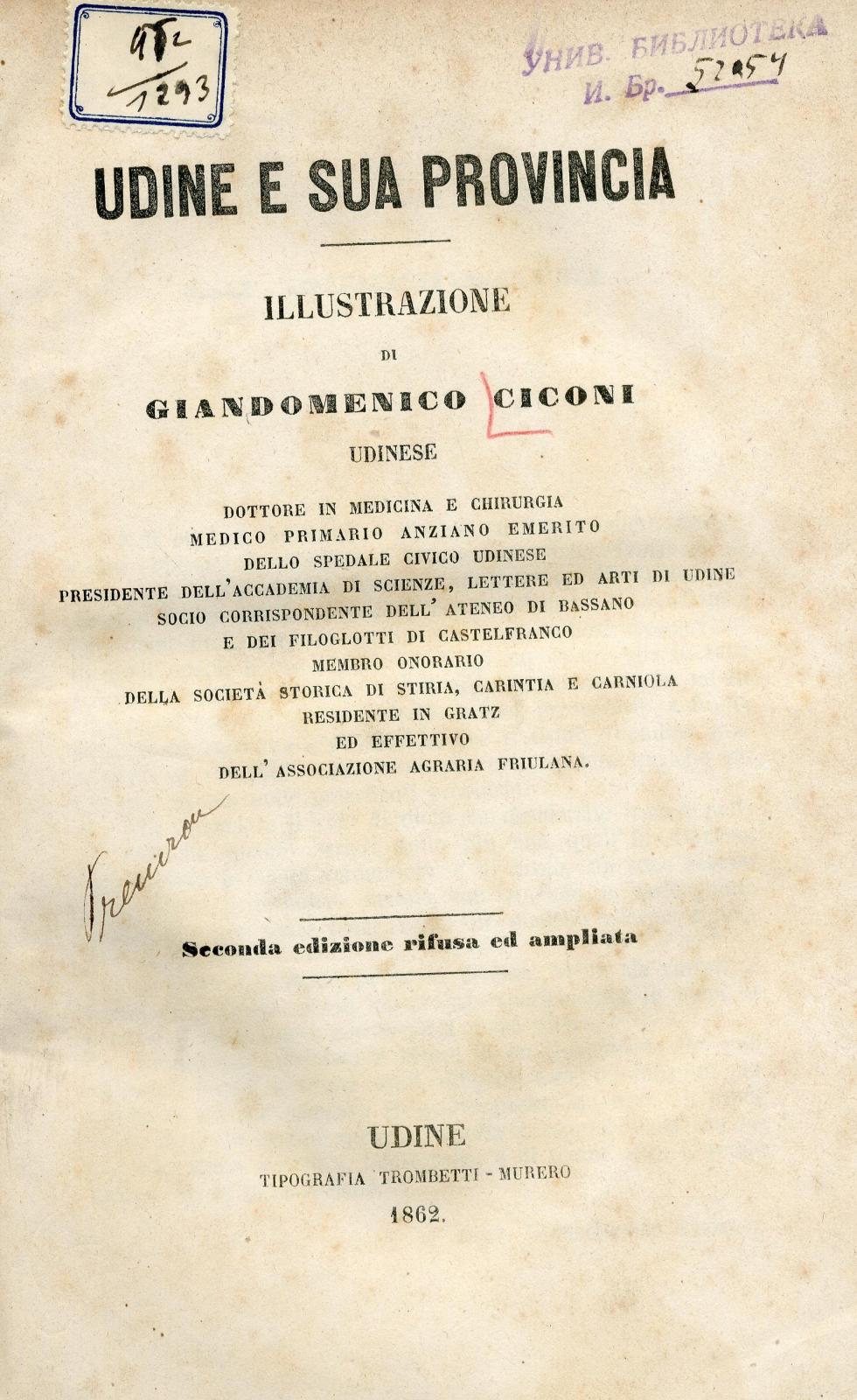 Udine e sua provincia / illustrazione di Giandomenico Ciconi...