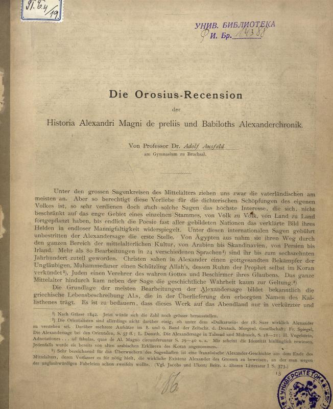 Die Orosius-Recension der Historia Alexandri Magni de preliis und Babiloths Alexanderchronik