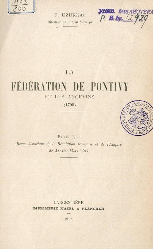 La fédération de Pontivy et les Angevins : (1790) / F. Uzureau