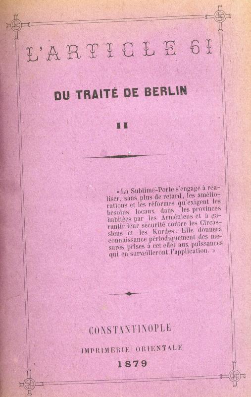 L'article 61 du Traité de Berlin